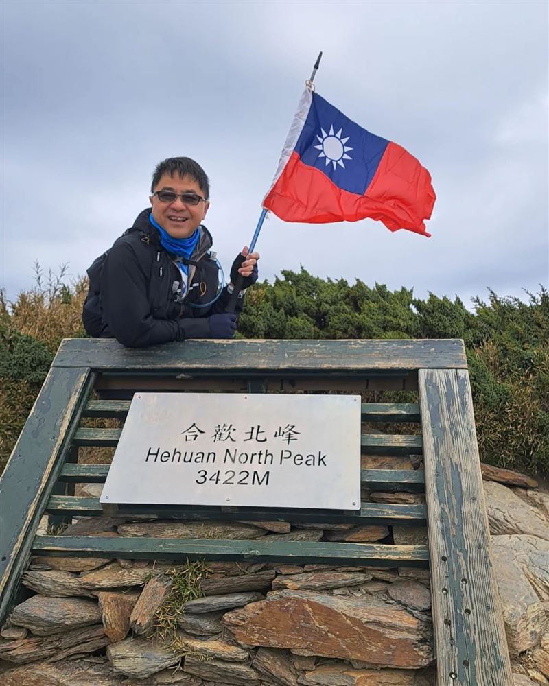 邱國志經常登山、跑馬拉松，噩耗傳出時令許多好友難以置信。（圖／翻攝畫面）