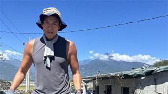 《華燈》日籍男模提鏟進花蓮：有力出力！