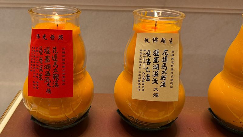 為花蓮災民祈福！靈鷲山號招全球信徒念400萬遍《大悲咒》點燃希望曙光。（圖／靈鷲山提供）
