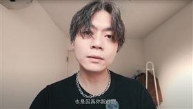 Ryu透露女畫家失控導火線是因為自己說謊。（圖／翻攝自YouTube）