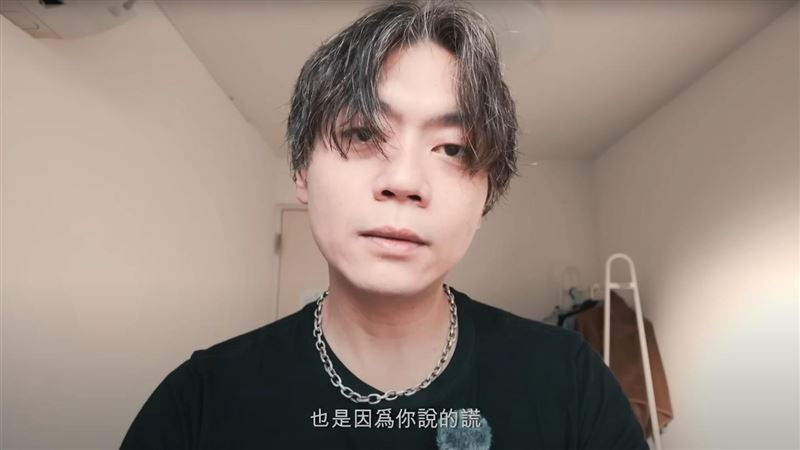 Ryu透露女畫家失控導火線是因為自己說謊。（圖／翻攝自YouTube）