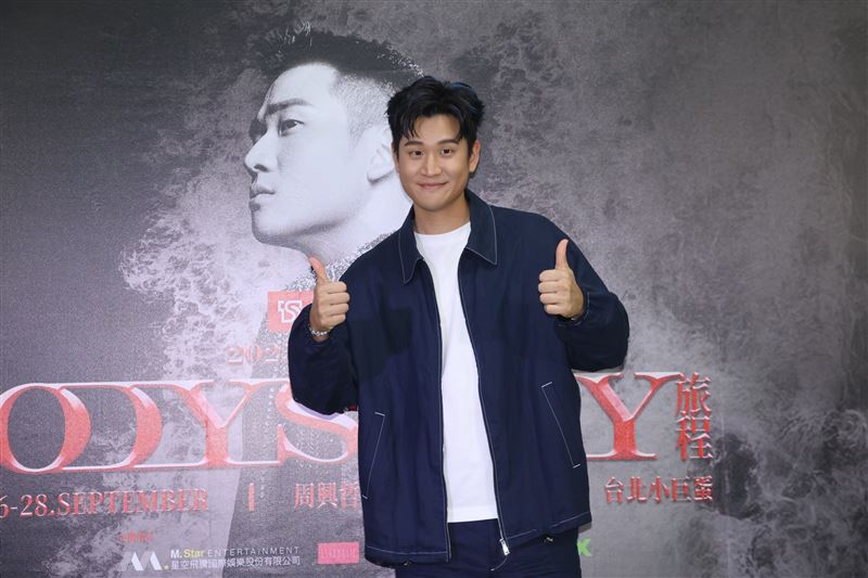 周興哲遭疑閃兵，經紀公司緊急發表聲明回應。（圖／記者鄭孟晃攝影）