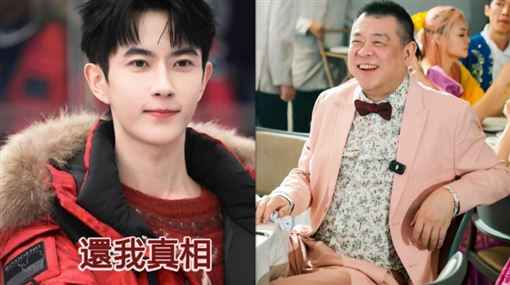 孫德榮收死亡預告才開嗆　曝滲血照惹擔憂