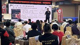 金士懿道長論易經智慧與九天循環，傳統文化與當代永續的對話。