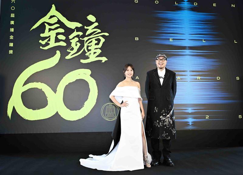 第60屆廣播金鐘獎頒獎典禮由Joseph Lin林哲修、吳怡霈主持。（圖／三立提供）