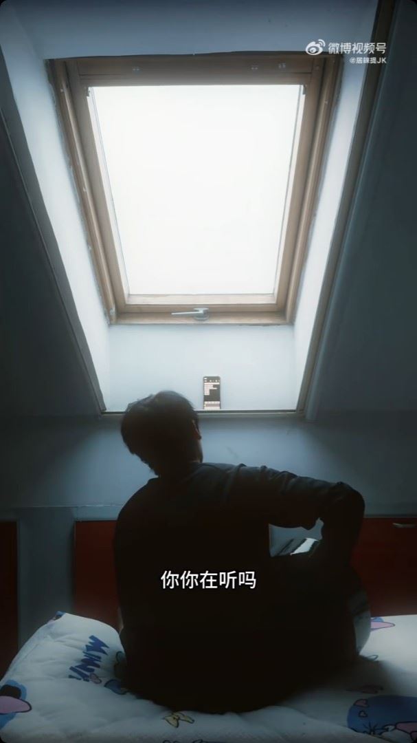 居來提寫歌悼念于朦朧，還疑似發表藏頭詩「惡人太多」。（圖／翻攝自居來提微博）