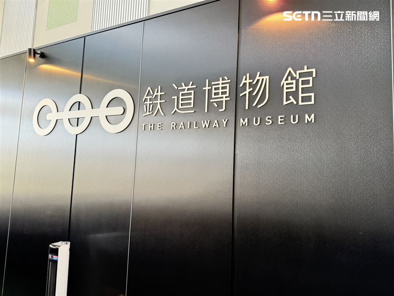 大宮鐵道博物館每年接待約77萬人次，其中台灣遊客約佔1%人，是海外訪客中比例高的群體。（圖／記者李育道攝影）