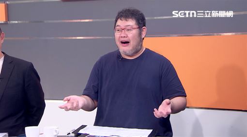 藍網軍講師落網！四叉貓酸爆