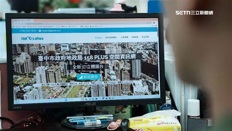 臺中市地政局率全國之先，透過3D模型讓房價資訊更立體透明