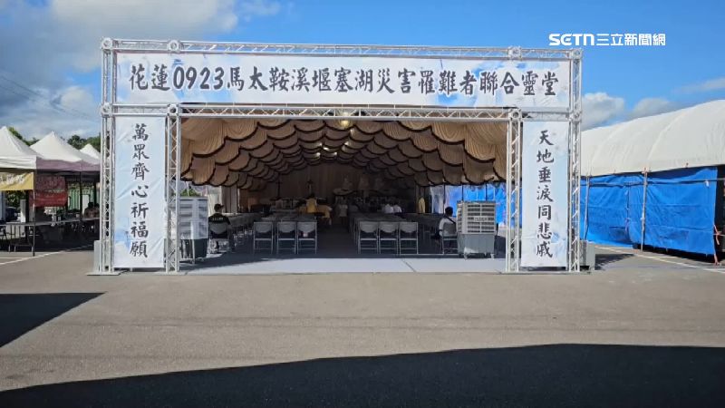 縣長徐榛蔚擔任主祭，哭腔誦經，遭家屬怒轟擺拍。（圖／翻攝畫面）