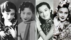 民國四大影后，胡蝶、阮玲玉、周璇與陳雲裳總是讓人浮想聯翩。（圖／翻攝自百度百科）
