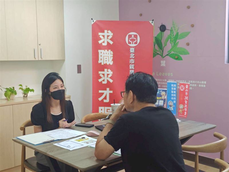 北市6處就業服務站9/30~10/3舉辦現場徵才活動。（圖／北市勞動局提供）