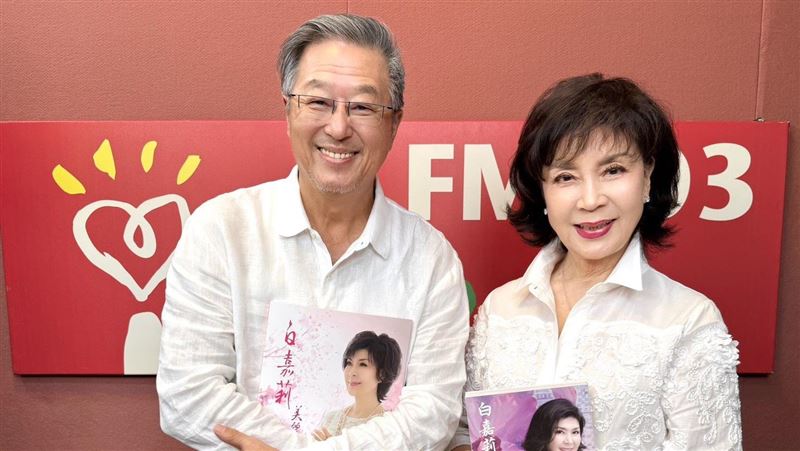 白嘉莉淡出50年近況曝光　感情狀態全說了