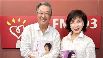 白嘉莉淡出50年近況曝光　感情狀態全說了