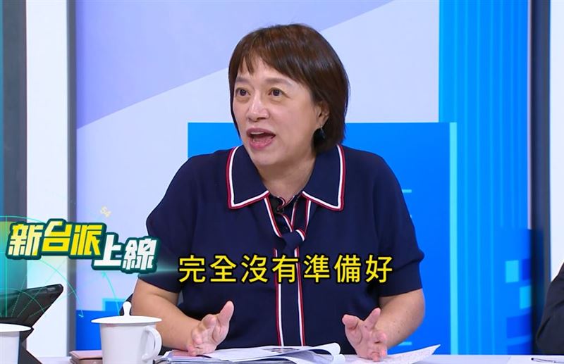 資深媒體人邱明玉表示，徐縣長未參加記者會的原因可能有二，其中一個就是她對災情與救災細節缺乏準備。（圖／翻攝自新台派上線）