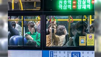 台灣人去南韓旅遊1習慣超NG！司機可拒載