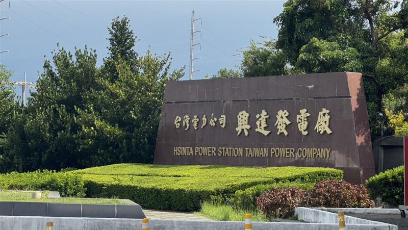 興達電廠線男屍…同事曝昨晚2人還做一事