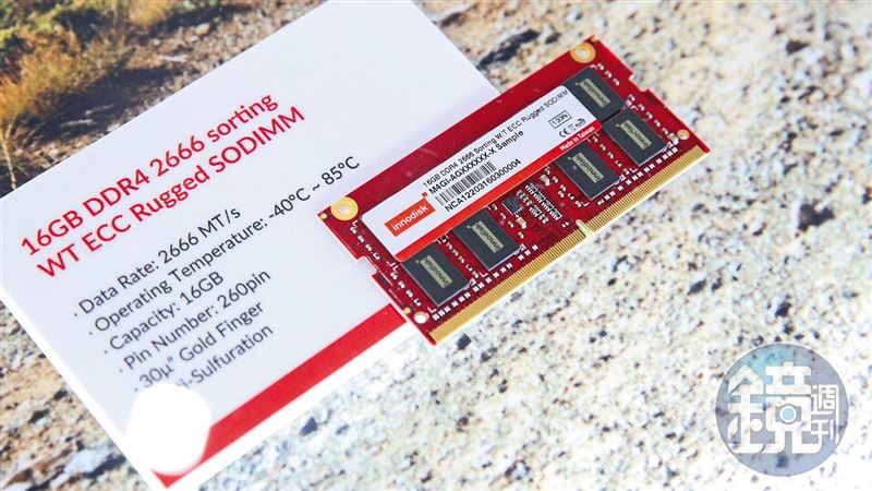 紅色供應鏈不受信任關鍵曝！客戶急搶台貨