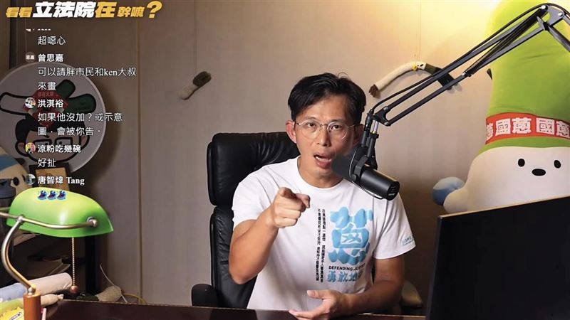 黃國昌直播屢次要求黨政軍退出媒體，卻指揮狗仔跟監政敵。（圖／翻攝黃國昌YouTube）