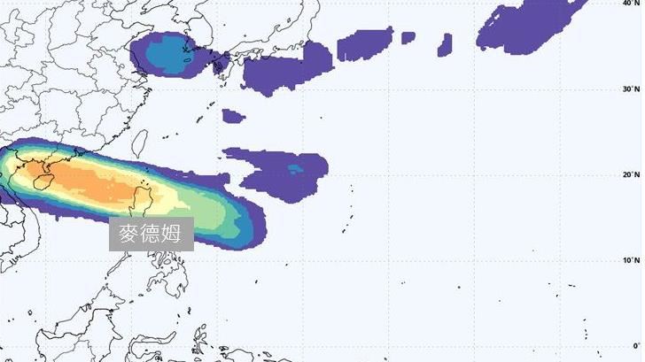 麥德姆颱風最快本週生成　預測路徑曝光