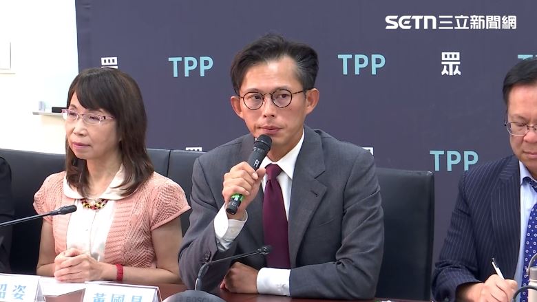 民眾黨立院黨團審計長投票意向說明記者會。（圖／翻攝畫面）