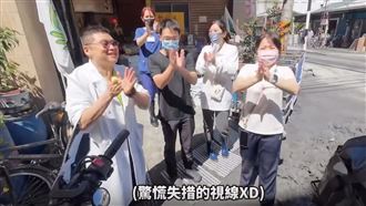 他災區被攔截幫1事　慈濟醫療人員全鼓掌