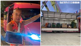 吊車大王,胡漢龑,花蓮,物資（圖／胡漢龑提供）