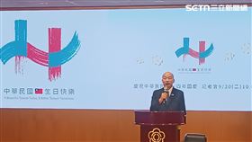 114年國慶大會籌備委員會今（30）日上午舉行記者會，由主任委員韓國瑜院長主持。(圖/記者盧素梅攝影)