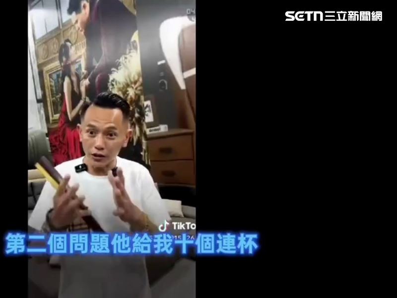AJ哥在直播時聲稱他在白沙屯媽祖面前獲得連續10個聖杯。（圖／讀者提供）