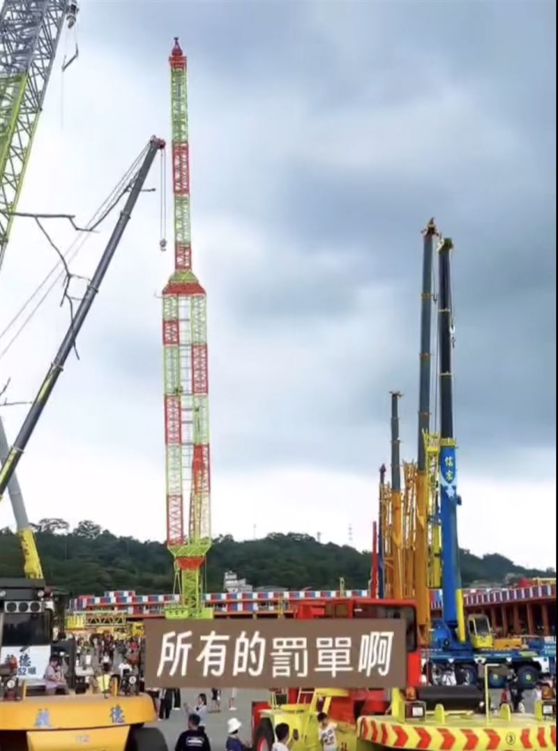 胡漢龑霸氣廣播「罰單我們吸收」。（圖／翻攝自《新竹爆料公社》）