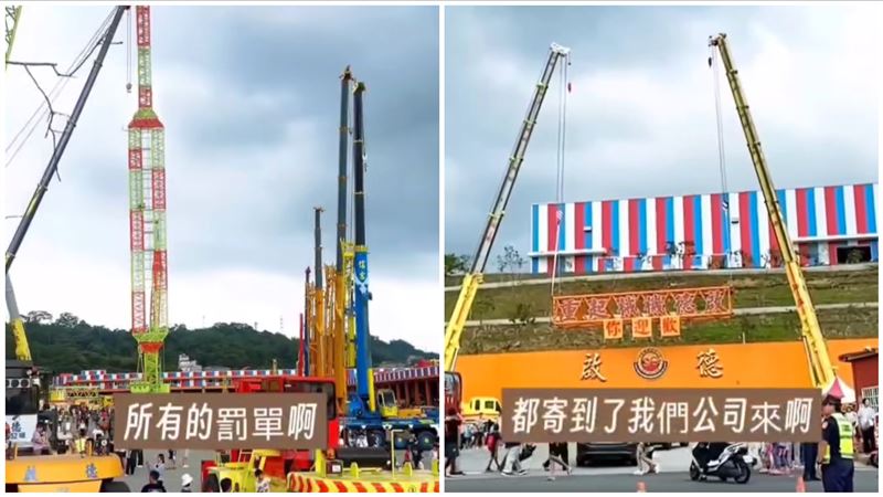 吊車王3天活動「違停暴增」霸喊1句網讚爆