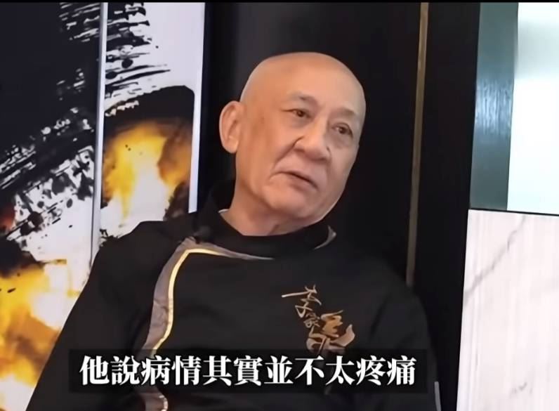 李家鼎罹患胃炎。（圖／翻攝自小紅書）
