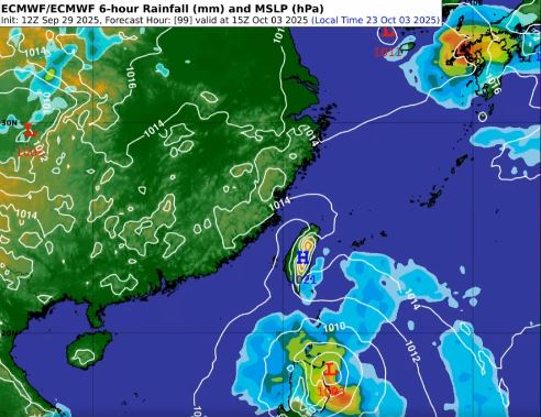 熱帶擾動93W在發展，預估近2日有機會增強為熱帶性低氣壓。（圖／翻攝自天氣風險 WeatherRisk）