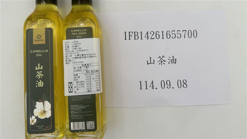 扯！黑松露檢出鎘　陸山茶油致癌物超標