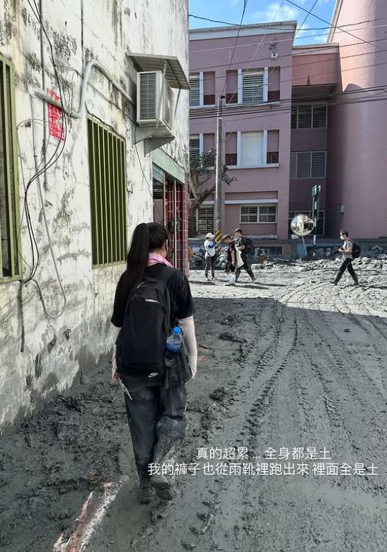 俐蓁幫忙賑災手腳都起水泡（圖／翻攝自IG @lizhen.149）