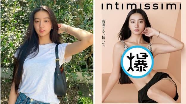 木村光希脫了　挑戰出道以來最大尺度