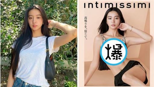 木村光希脫了　挑戰出道以來最大尺度