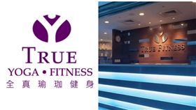 全真瑜珈宣布破產倒閉。（圖／取自全真瑜珈官網）