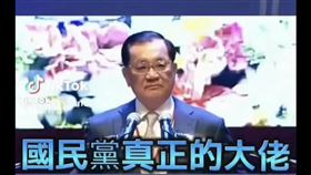 有影片將前藍委李德維說成是連戰之子，連勝文直呼「我的父親什麼時候多了一個姓李的兒子？」（圖／翻攝自連勝文臉書）