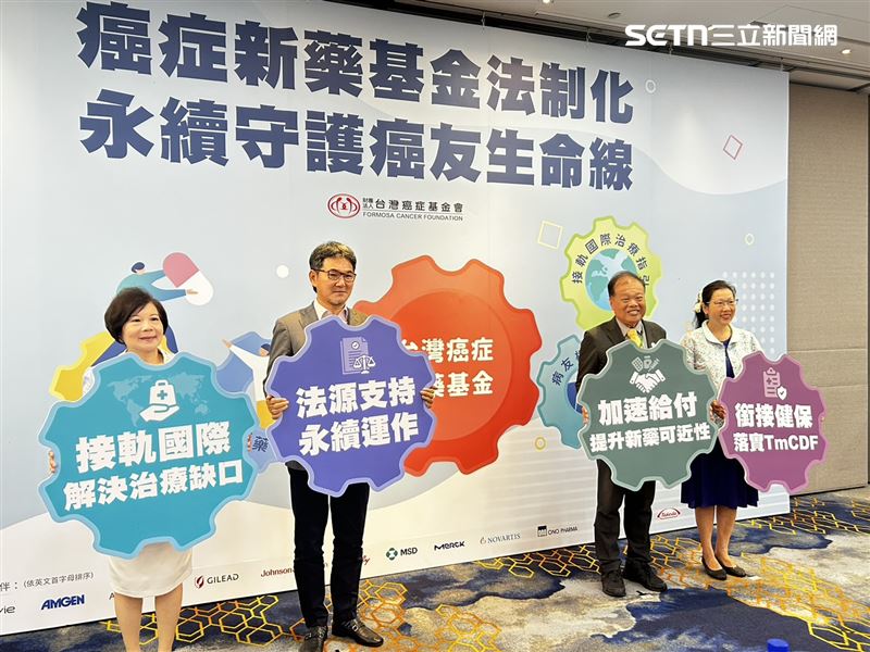 民團、學者等籲政府應儘速完成「癌症新藥基金法制化」。（圖／記者簡浩正攝影）