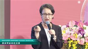 副總統蕭美琴出席「國立臺灣師範大學通識教育講座：在世界局勢中，看見青年主場」（圖／翻攝自總統府直播）