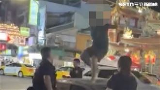 男子失控大鬧饒河夜市　襲警遭保護管束