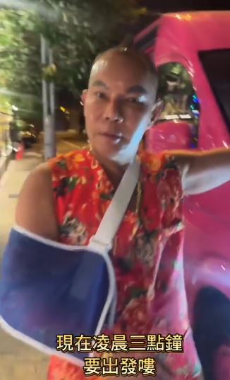 吊車大王凌晨三點出發花蓮（圖／翻攝自啟德機械起重工程-股公司臉書）
