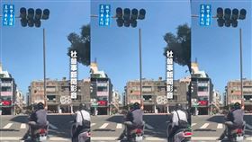 違規,PVC塑膠管,新興分局