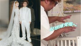 納豆釋出哄睡嬰兒的畫面。（圖／翻攝自納豆IG）