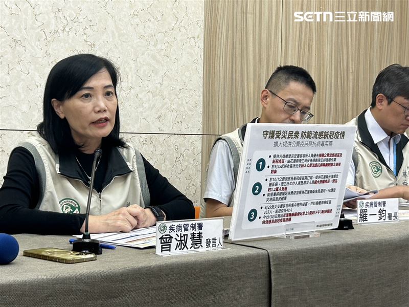 曾淑慧表示流感近期呈上升趨勢，且處流行期。公費流感疫苗第一階段將於明(10/1)日開打。（圖／記者簡浩正攝影）