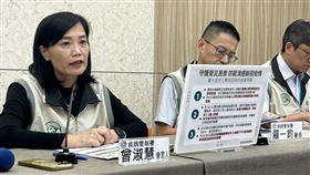 曾淑慧表示流感近期呈上升趨勢，且處流行期。公費流感疫苗第一階段將於明(10/1)日開打。（圖／記者簡浩正攝影）