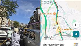 公館圓環改為正交路口後，首個上班日車潮壅塞。（圖／網友o_cai提供）