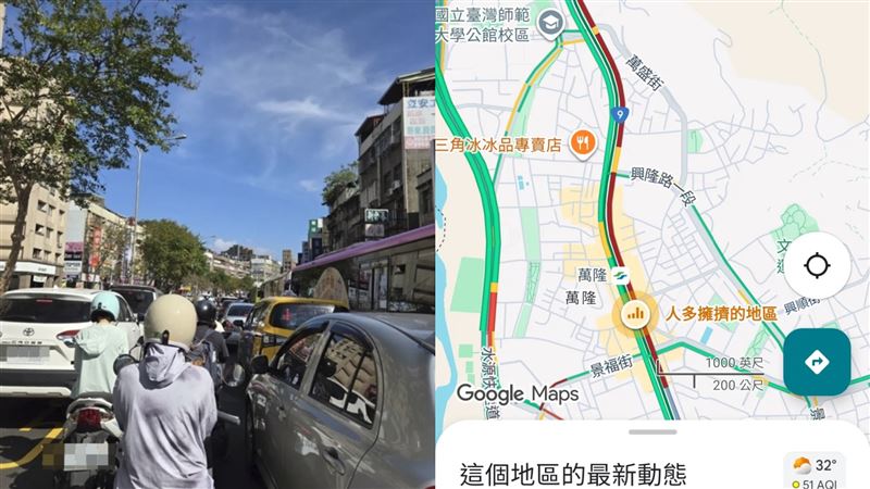 公館圓環改為正交路口後，首個上班日車潮壅塞。（圖／網友o_cai提供）