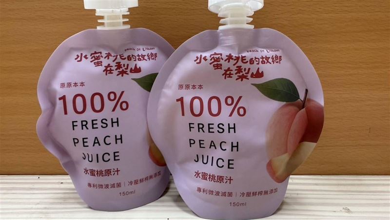 梨山水蜜桃次級品滯銷!區公所出招轉商機